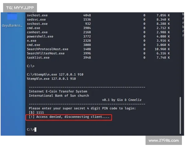 NO.67 _ VV-BOX：能说“人话”的智能用药终端